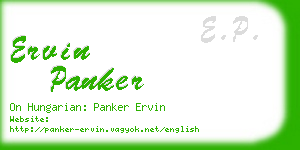 ervin panker business card